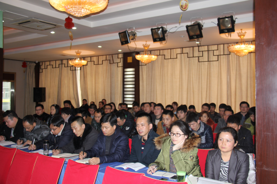 中国·7790必发集团(股份)有限公司-官方网站