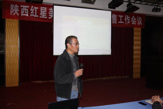 中国·7790必发集团(股份)有限公司-官方网站