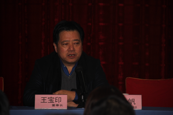 中国·7790必发集团(股份)有限公司-官方网站