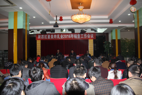 中国·7790必发集团(股份)有限公司-官方网站