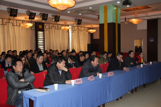 中国·7790必发集团(股份)有限公司-官方网站