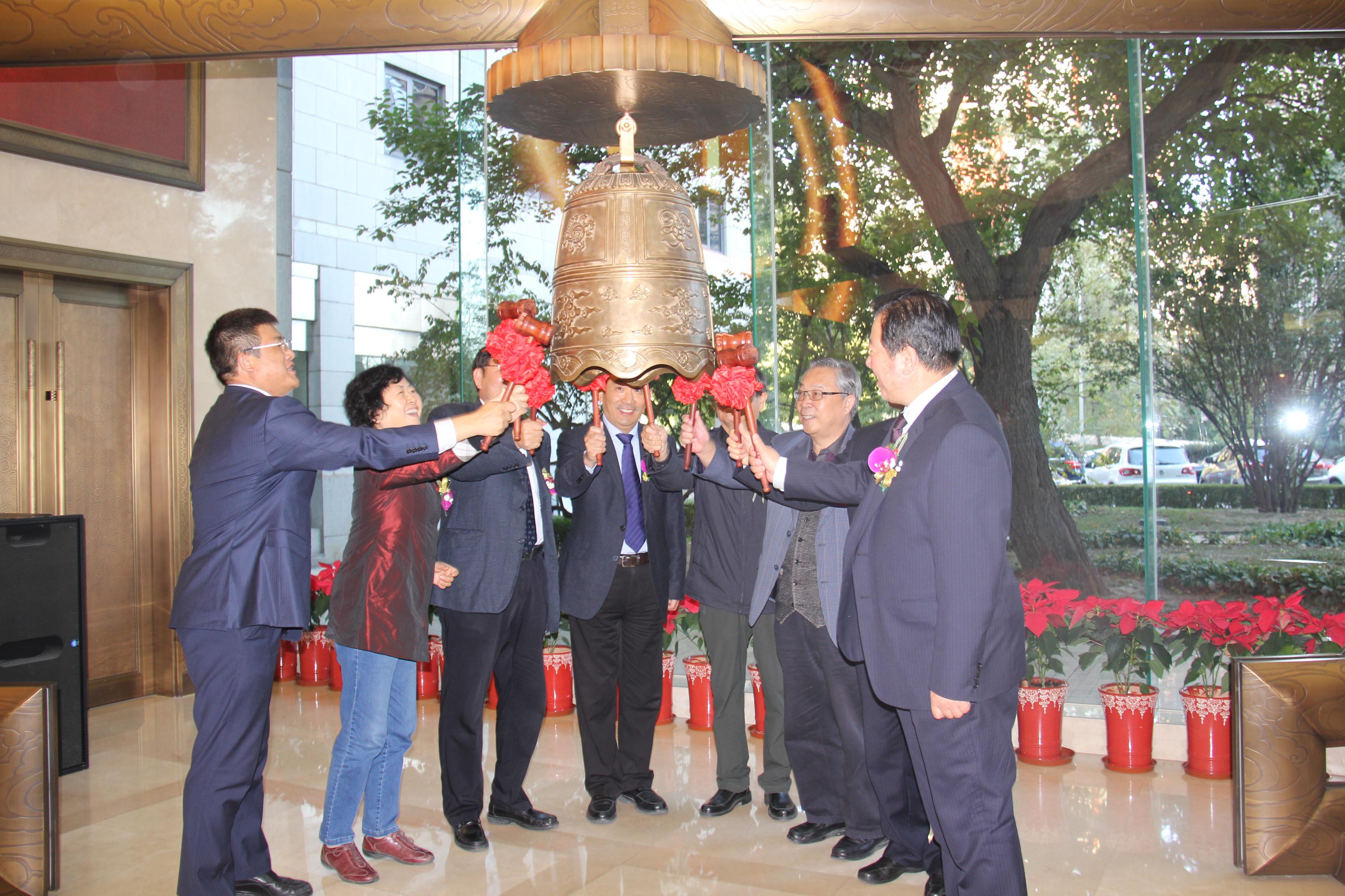 中国·7790必发集团(股份)有限公司-官方网站