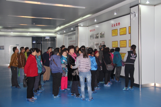 中国·7790必发集团(股份)有限公司-官方网站