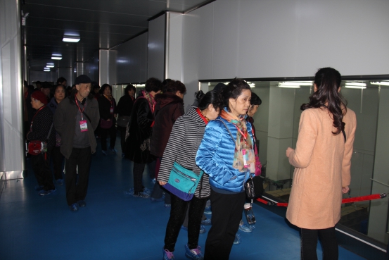 中国·7790必发集团(股份)有限公司-官方网站