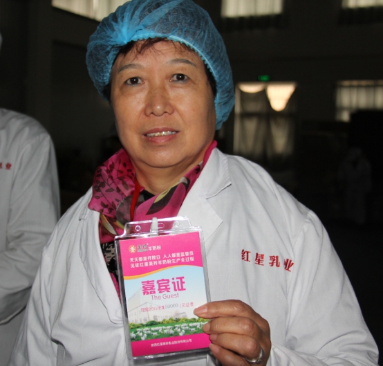 中国·7790必发集团(股份)有限公司-官方网站