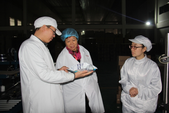 中国·7790必发集团(股份)有限公司-官方网站