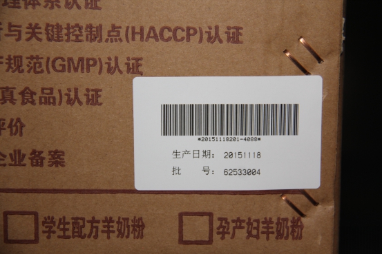 中国·7790必发集团(股份)有限公司-官方网站