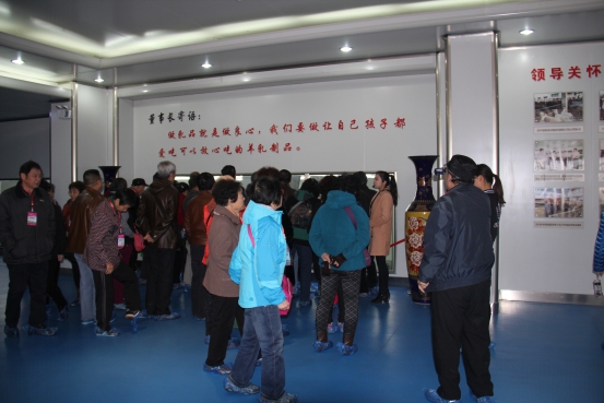 中国·7790必发集团(股份)有限公司-官方网站