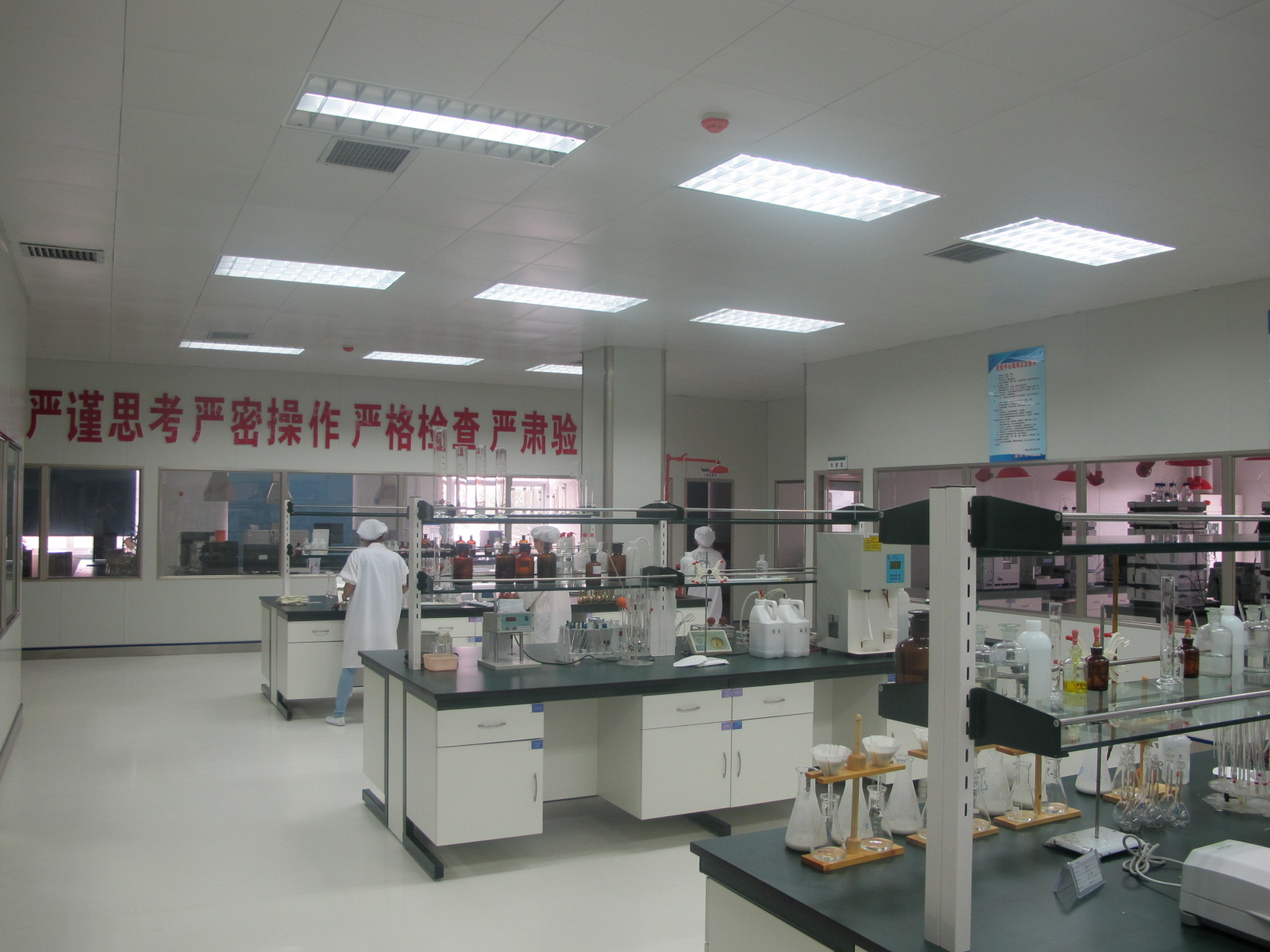 中国·7790必发集团(股份)有限公司-官方网站