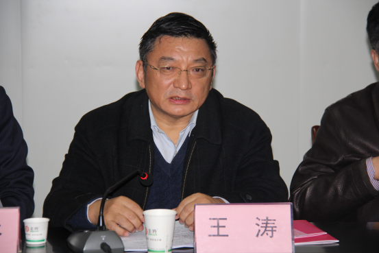 中国·7790必发集团(股份)有限公司-官方网站