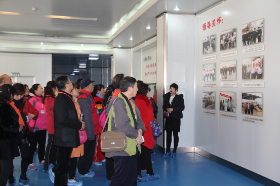 中国·7790必发集团(股份)有限公司-官方网站