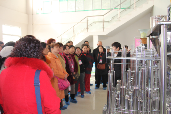 中国·7790必发集团(股份)有限公司-官方网站