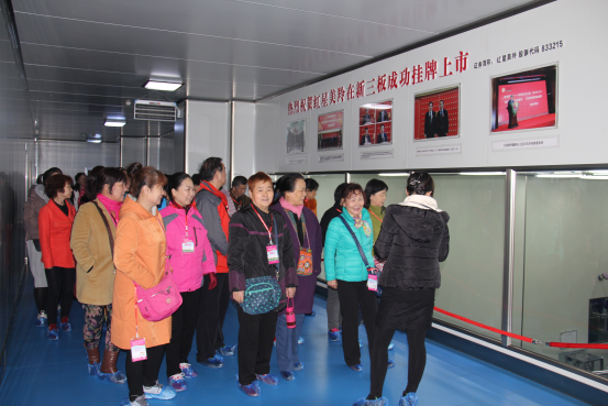 中国·7790必发集团(股份)有限公司-官方网站