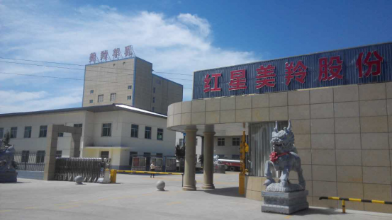 中国·7790必发集团(股份)有限公司-官方网站