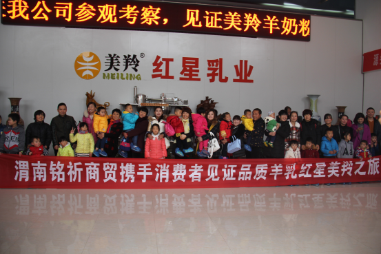 中国·7790必发集团(股份)有限公司-官方网站