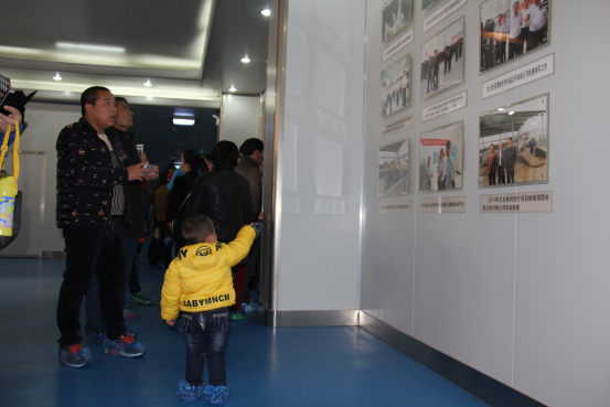 中国·7790必发集团(股份)有限公司-官方网站