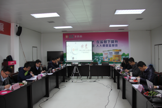 中国·7790必发集团(股份)有限公司-官方网站