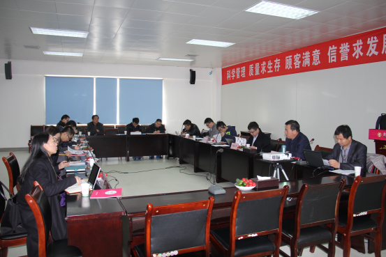 中国·7790必发集团(股份)有限公司-官方网站