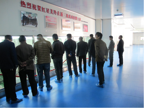 中国·7790必发集团(股份)有限公司-官方网站