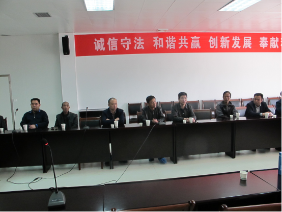 中国·7790必发集团(股份)有限公司-官方网站