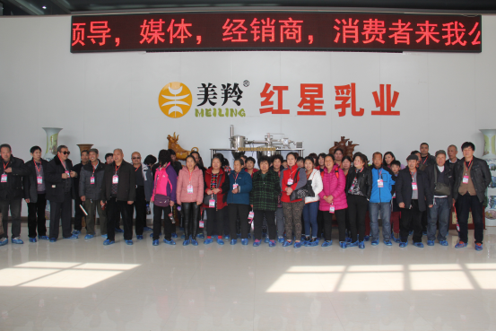 中国·7790必发集团(股份)有限公司-官方网站