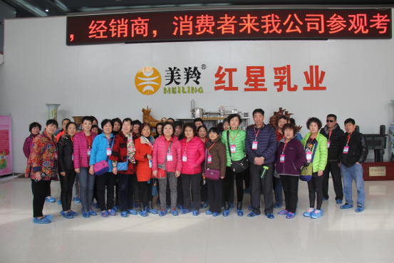 中国·7790必发集团(股份)有限公司-官方网站