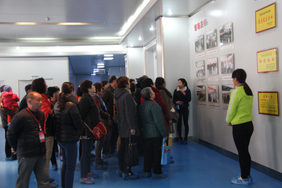 中国·7790必发集团(股份)有限公司-官方网站