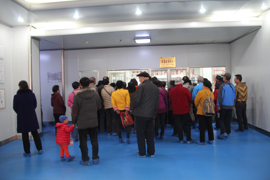 中国·7790必发集团(股份)有限公司-官方网站