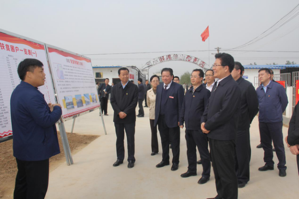 中国·7790必发集团(股份)有限公司-官方网站