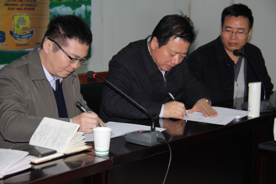 中国·7790必发集团(股份)有限公司-官方网站