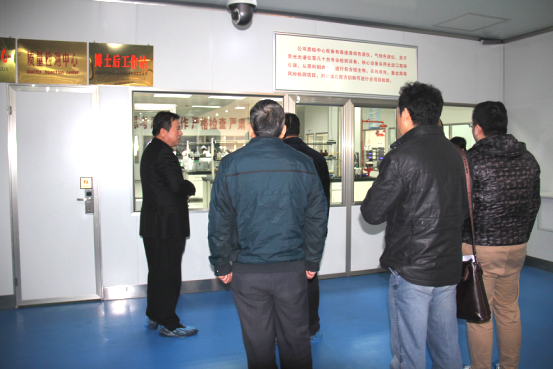 中国·7790必发集团(股份)有限公司-官方网站