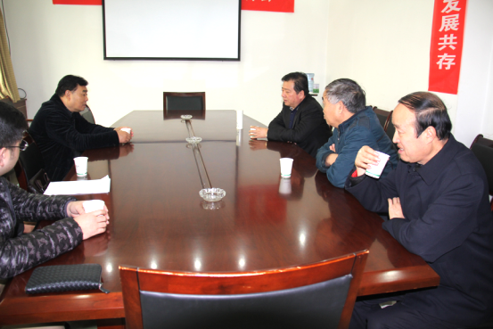 中国·7790必发集团(股份)有限公司-官方网站