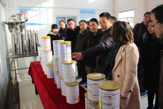 中国·7790必发集团(股份)有限公司-官方网站