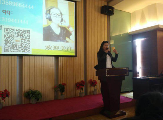 中国·7790必发集团(股份)有限公司-官方网站