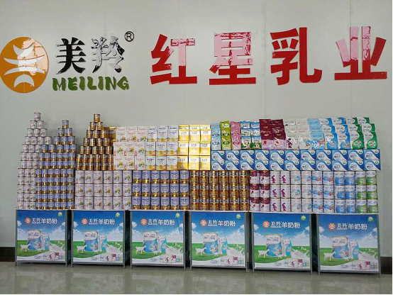 中国·7790必发集团(股份)有限公司-官方网站