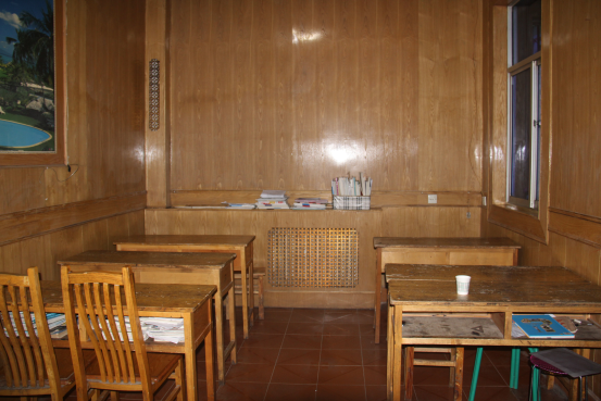 中国·7790必发集团(股份)有限公司-官方网站