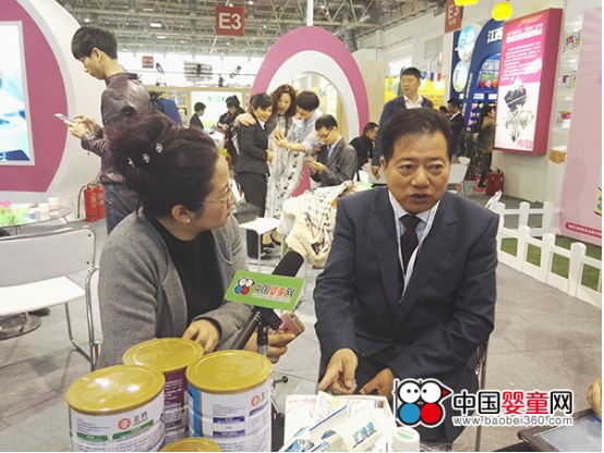 中国·7790必发集团(股份)有限公司-官方网站