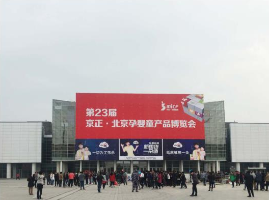 中国·7790必发集团(股份)有限公司-官方网站