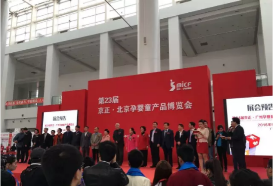 中国·7790必发集团(股份)有限公司-官方网站