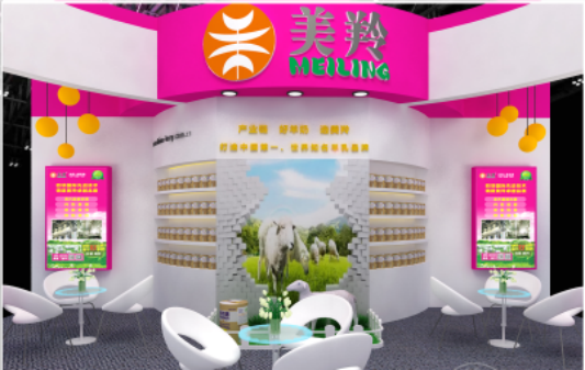 中国·7790必发集团(股份)有限公司-官方网站