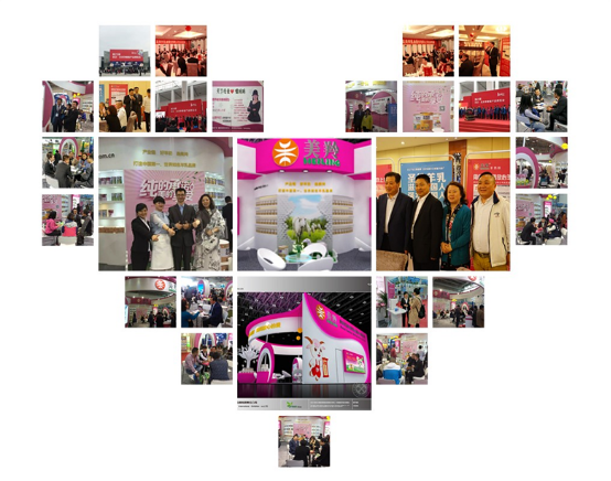 中国·7790必发集团(股份)有限公司-官方网站