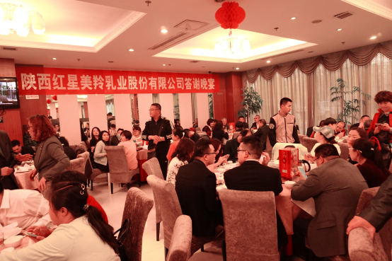 中国·7790必发集团(股份)有限公司-官方网站