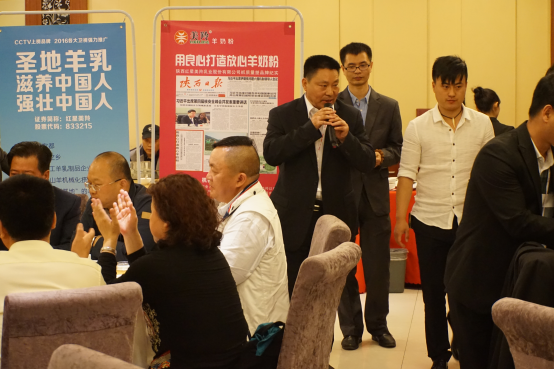 中国·7790必发集团(股份)有限公司-官方网站