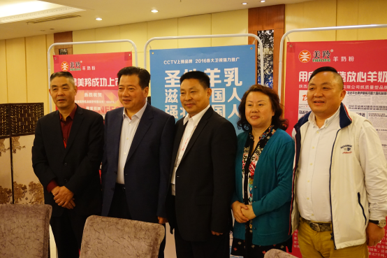 中国·7790必发集团(股份)有限公司-官方网站