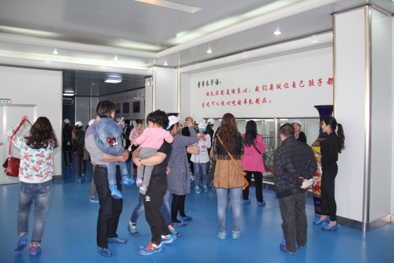 中国·7790必发集团(股份)有限公司-官方网站