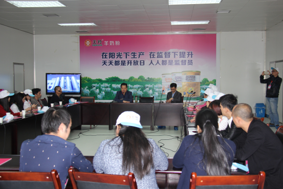 中国·7790必发集团(股份)有限公司-官方网站