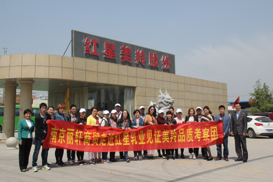 中国·7790必发集团(股份)有限公司-官方网站