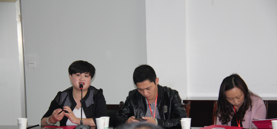 中国·7790必发集团(股份)有限公司-官方网站