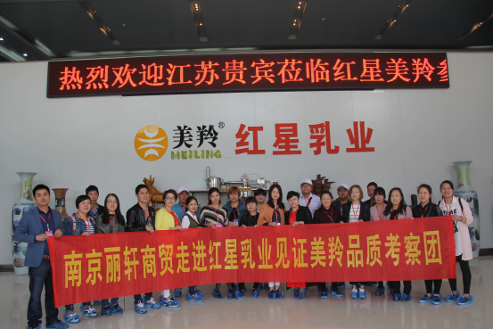 中国·7790必发集团(股份)有限公司-官方网站