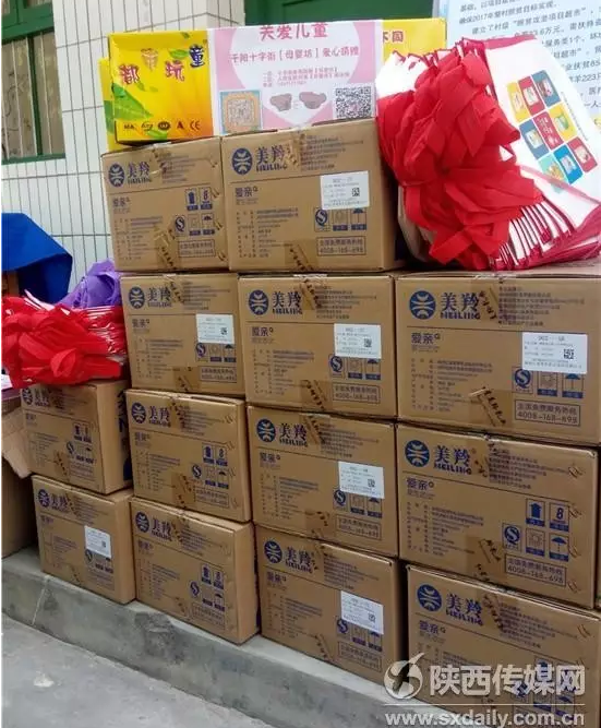 中国·7790必发集团(股份)有限公司-官方网站